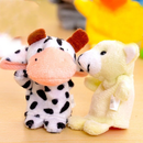 10Pcs Small Animal Finger Puppet Doll Baby Hand Educational Toy Cartoon Girl Boy Cute Family